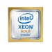 Intel-Processors –  – P24172-B21