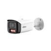Security Camera –  – HFW5459T1-ASEPV0280BPRO